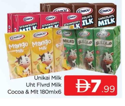 UNIKAI available at AL MADINA (Dubai) in UAE - Dubai