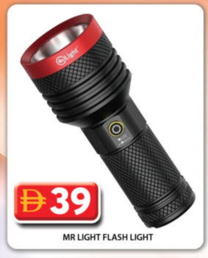 available at جراند هايبر ماركت in الإمارات العربية المتحدة , الامارات - دبي