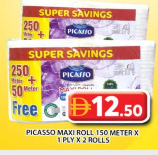 available at Grand Hyper Market in UAE - Abu Dhabi