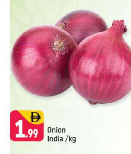 Onion from India available at Shaklan  in UAE - Dubai