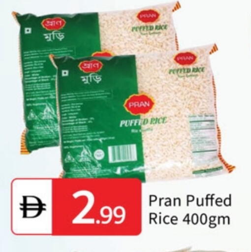 available at TALAL MARKET in UAE - Sharjah / Ajman