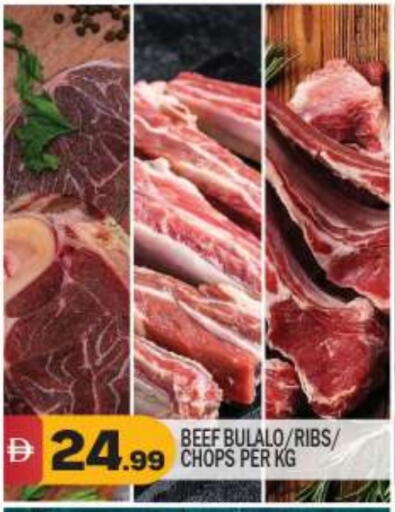 available at BIGmart in UAE - Dubai