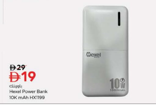 available at نستو هايبرماركت in الإمارات العربية المتحدة , الامارات - ٱلْعَيْن‎