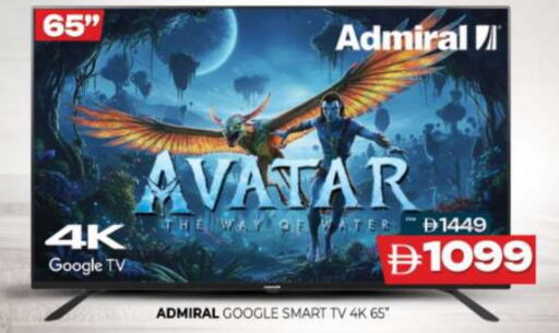 available at المدينة in الإمارات العربية المتحدة , الامارات - ٱلْعَيْن‎