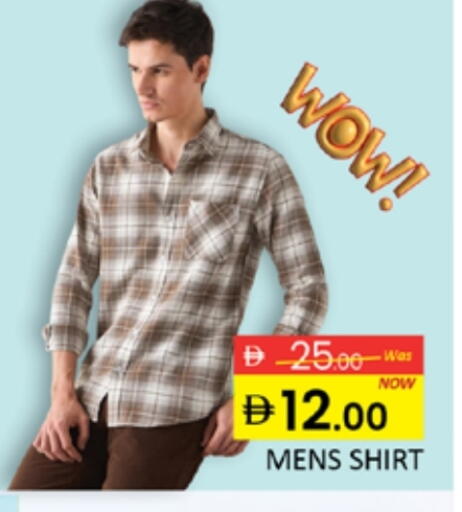 available at Al Madina  in UAE - Dubai