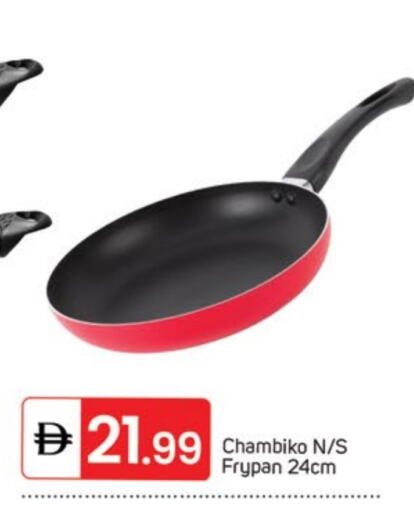 available at TALAL MARKET in UAE - Sharjah / Ajman