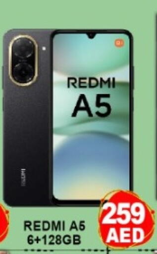 available at Green Gift Department Store in UAE - Dubai