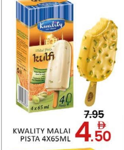 Mango available at Mango Hypermarket LLC in UAE - Dubai