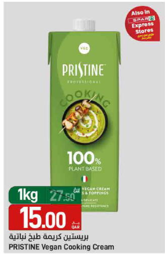 available at SPAR in Qatar - Al Wakra