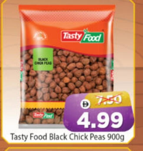 TASTY FOOD available at Al Madina Hypermarket in UAE - Abu Dhabi