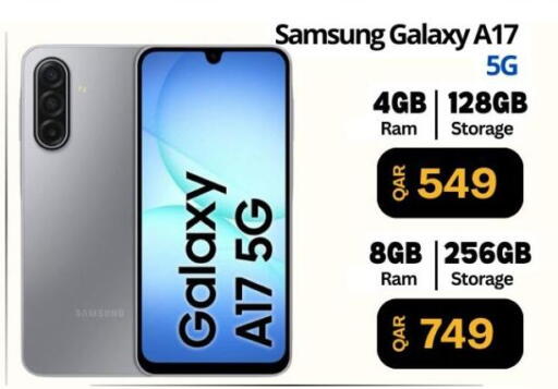 available at Majid Mobile Shop in Qatar - Al-Shahaniya