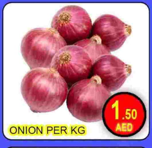 Onion available at Green Gift Department Store in UAE - Dubai