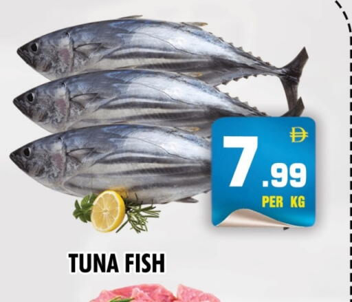 available at NIGHT TO NIGHT DEPARTMENT STORE in UAE - Sharjah / Ajman