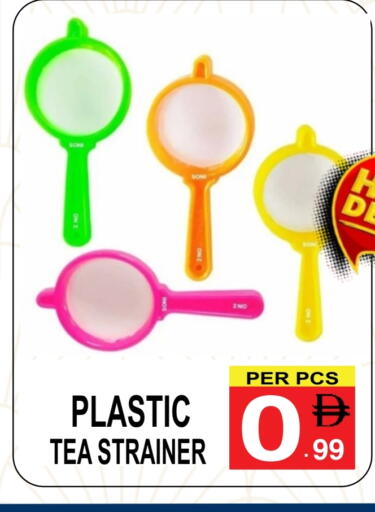 available at جفت بوينت in الإمارات العربية المتحدة , الامارات - دبي