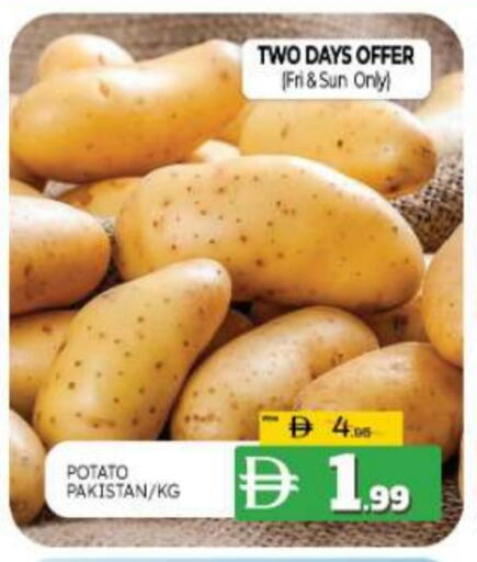 Potato from Pakistan available at Al Madina  in UAE - Al Ain