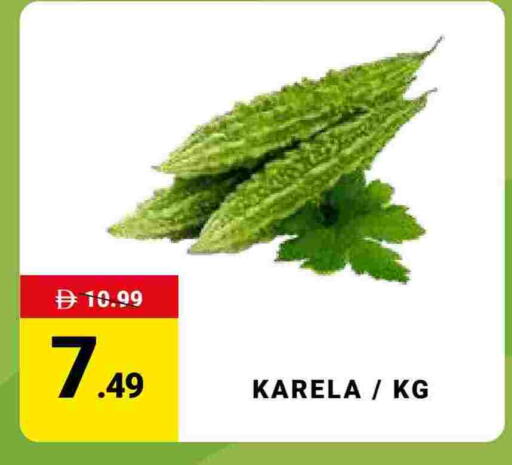 available at مدهور سوبرماركت in الإمارات العربية المتحدة , الامارات - الشارقة / عجمان