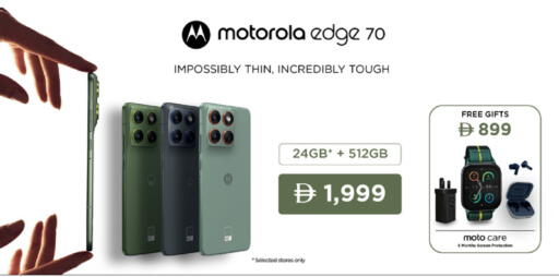 available at لولو هايبرماركت in الإمارات العربية المتحدة , الامارات - ٱلْفُجَيْرَة‎