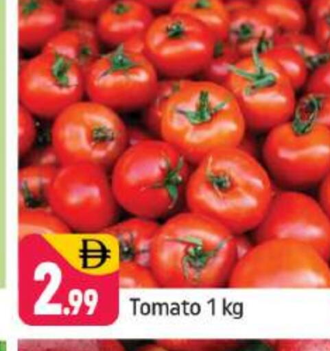 Tomato available at Shaklan  in UAE - Dubai