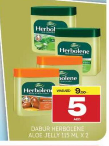 available at Al Madina  in UAE - Al Ain