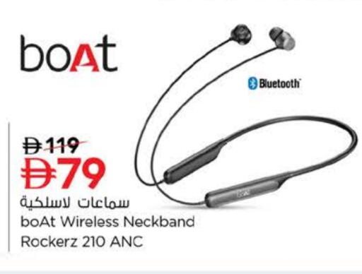 available at Nesto Hypermarket in UAE - Fujairah