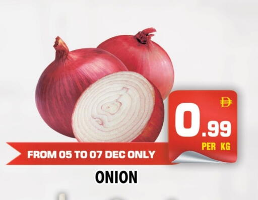 Onion available at NIGHT TO NIGHT DEPARTMENT STORE in UAE - Sharjah / Ajman