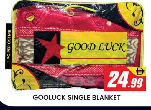 available at المدينة in الإمارات العربية المتحدة , الامارات - دبي