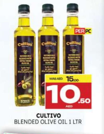 available at المدينة in الإمارات العربية المتحدة , الامارات - ٱلْعَيْن‎