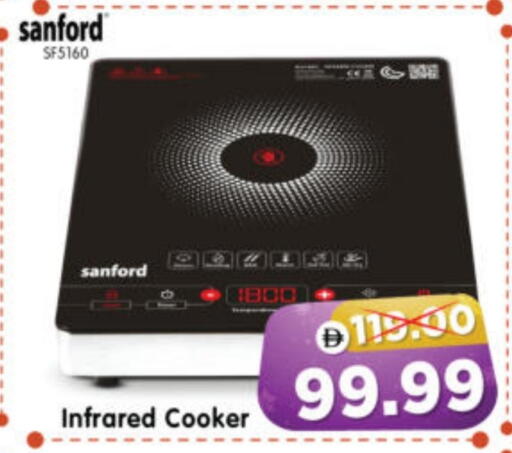 available at هايبر ماركت المدينة in الإمارات العربية المتحدة , الامارات - أبو ظبي