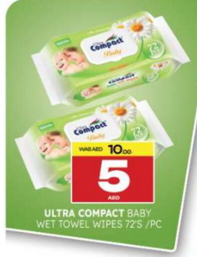 available at Al Madina  in UAE - Dubai