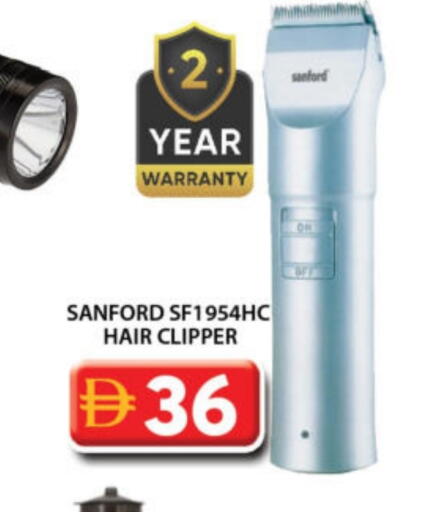 available at جراند هايبر ماركت in الإمارات العربية المتحدة , الامارات - دبي