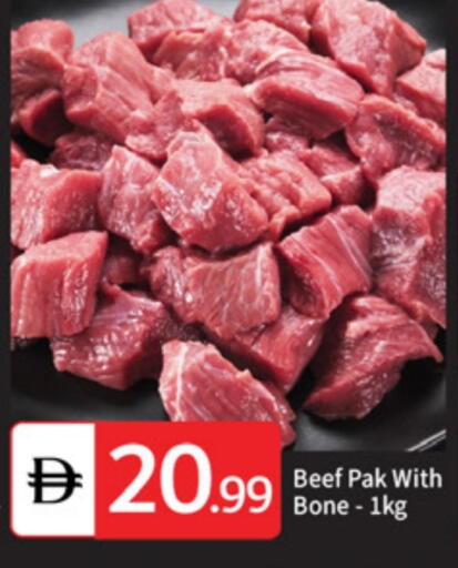 available at سوق طلال in الإمارات العربية المتحدة , الامارات - أبو ظبي