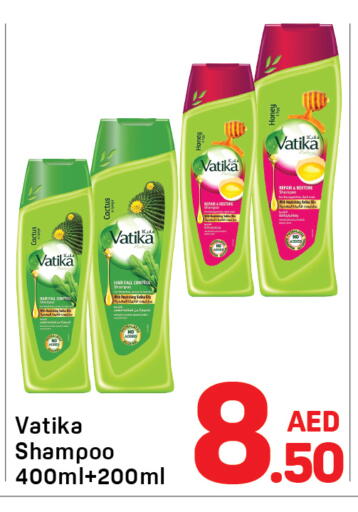 available at Day to Day Department Store in UAE - Dubai