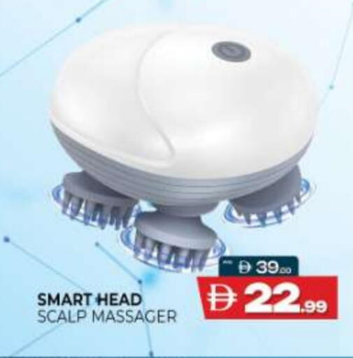 available at المدينة in الإمارات العربية المتحدة , الامارات - أم القيوين‎