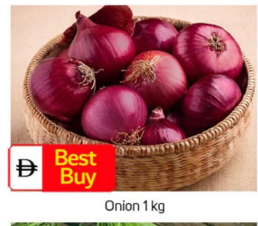Onion available at TALAL MARKET in UAE - Abu Dhabi