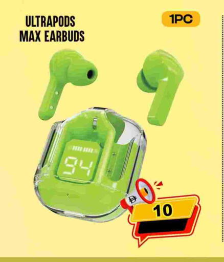 available at سفاري هايبر ماركت in الإمارات العربية المتحدة , الامارات - رَأْس ٱلْخَيْمَة