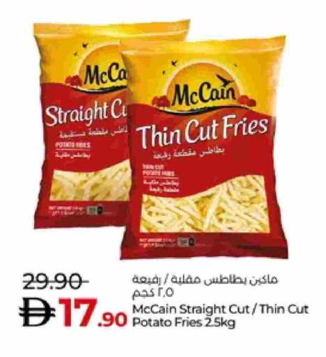 Potato available at Lulu Hypermarket in UAE - Al Ain