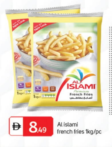 available at TALAL MARKET in UAE - Abu Dhabi