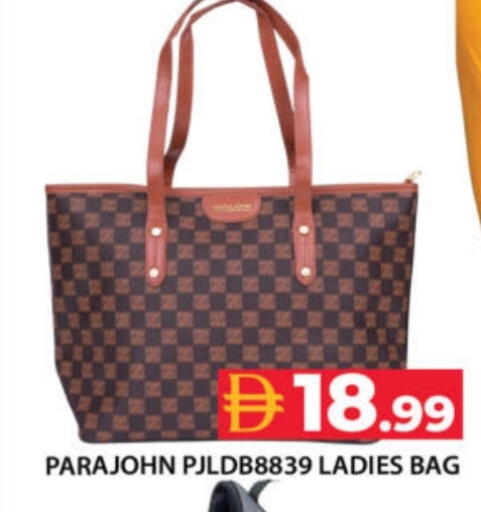 Ladies Bag available at Grand Hyper Market in UAE - Dubai