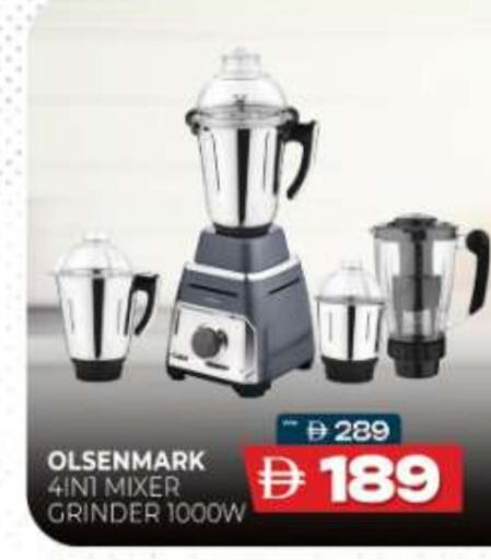 OLSENMARK Mixer / Grinder available at Al Madina  in UAE - Al Ain
