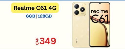 available at Majid Mobile Shop in Qatar - Al Khor
