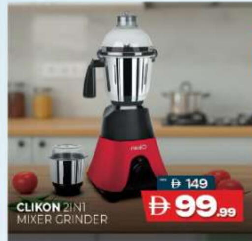 available at المدينة in الإمارات العربية المتحدة , الامارات - ٱلْعَيْن‎