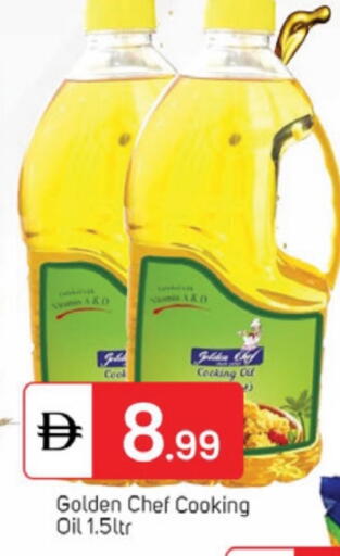 available at سوق طلال in الإمارات العربية المتحدة , الامارات - دبي