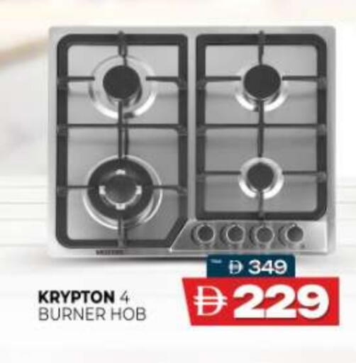 available at Al Madina  in UAE - Ras al Khaimah