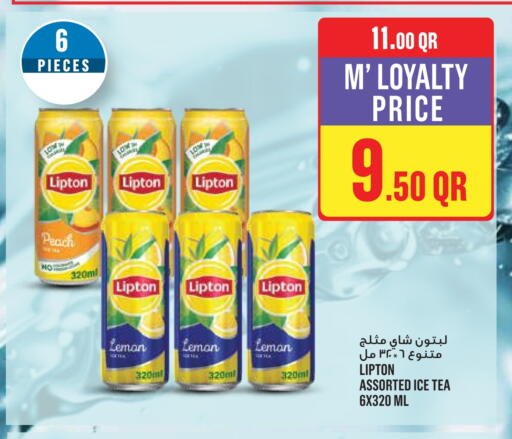 Peach available at Monoprix in Qatar - Al Shamal