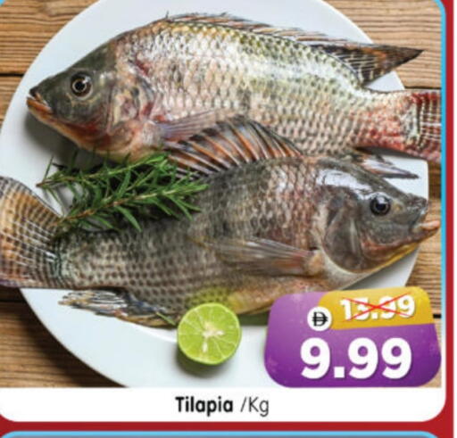 available at هايبر ماركت المدينة in الإمارات العربية المتحدة , الامارات - أبو ظبي