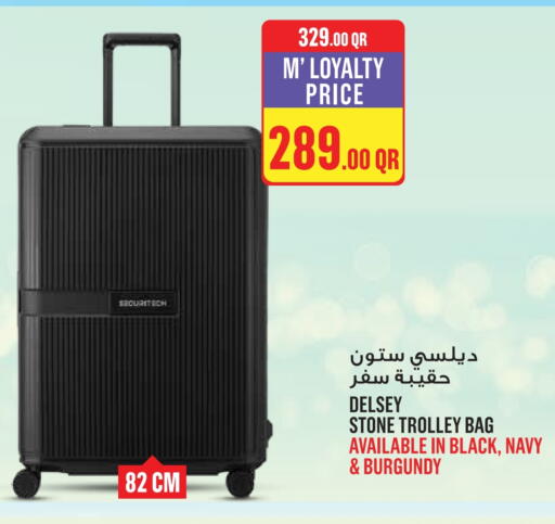 available at Monoprix in Qatar - Al Shamal