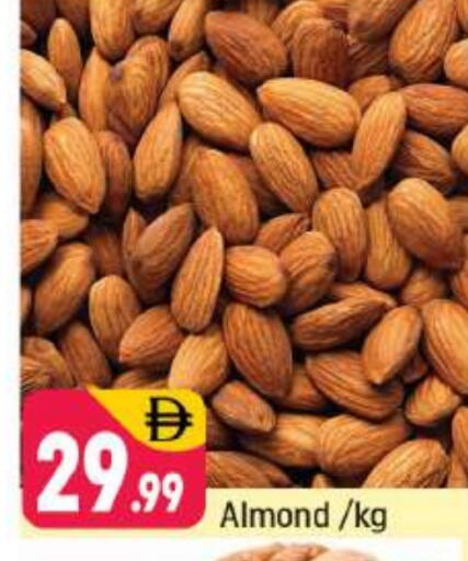 available at Shaklan  in UAE - Dubai