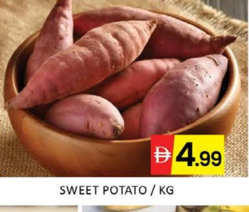 Mango Sweet Potato available at Mango Hypermarket LLC in UAE - Dubai