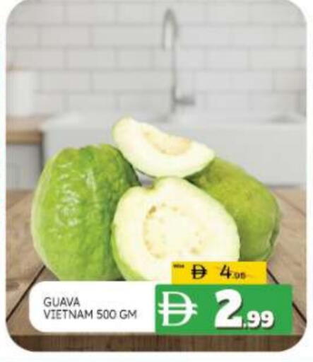 Guava from Vietnam available at Al Madina  in UAE - Umm al Quwain