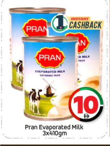 حليب مبخر available at بيج مارت in الإمارات العربية المتحدة , الامارات - أبو ظبي